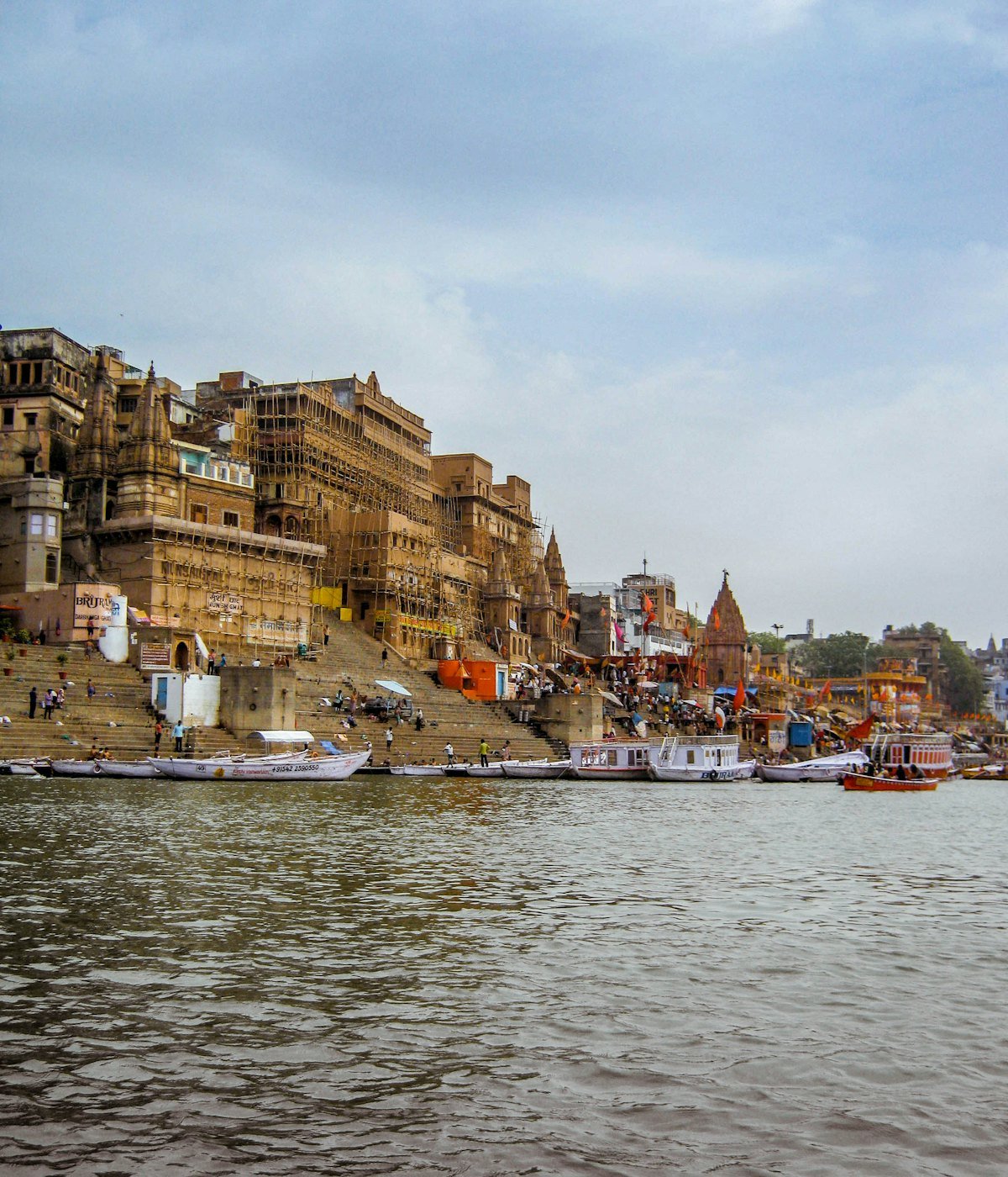 Prayagraj Sangam